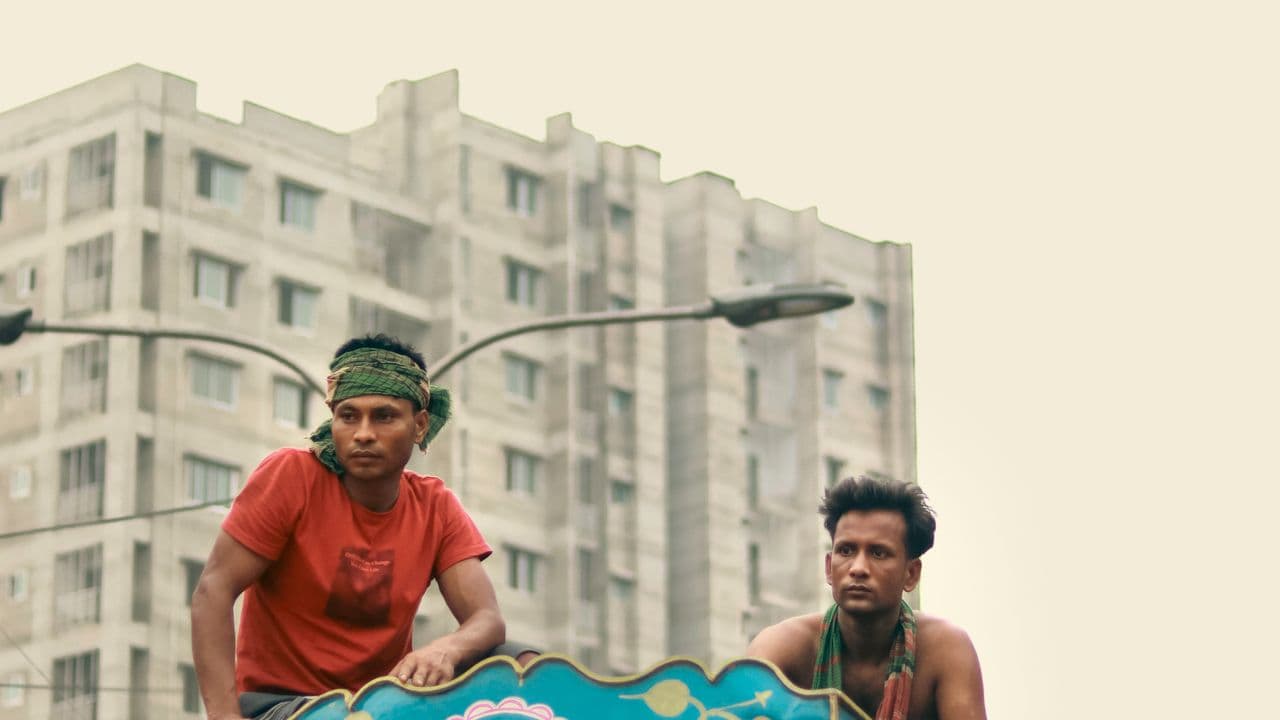 বাসা শিফটিং