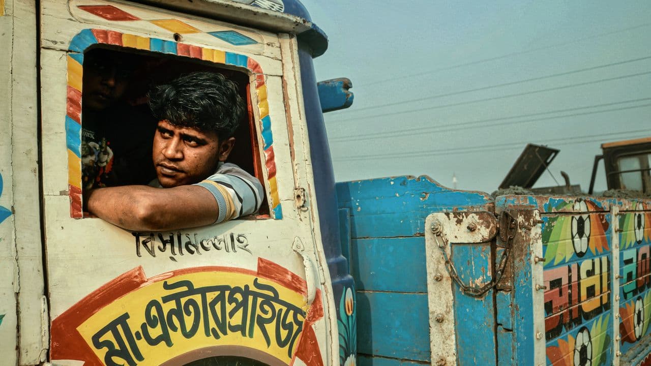 একক আইটেম শিফটিং
